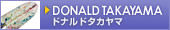 �h�i���h�^�J���}