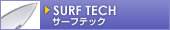 �T�[�t�e�b�N