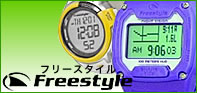 Freestyle�y�t���[�X�^�C���z�E�H�b�`(���v)