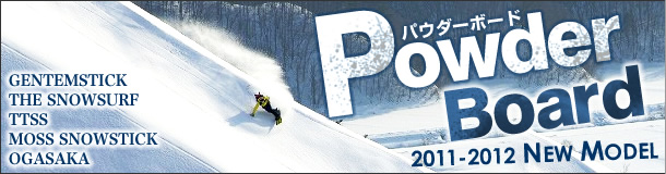 �p�E�_�[�X�m�[�{�[�h11-12�ŐV���f�� �\���t��