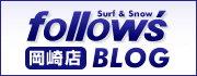 �t�H���[�Y����X�u���O