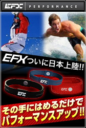 EFX