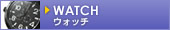 �E�H�b�`