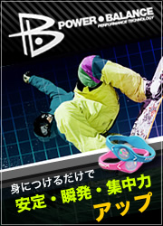�g�ɂ��邾���ŁA����́E�u���́E�W���͂��A�b�v!