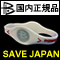  �y�`�����e�B�[�zPOWER BALANCE(�p���[�o�����X�j���X�g�o���h NEW�z���O�����y�V���R���o���h/�u���X���b�g�z��������!!���K�i