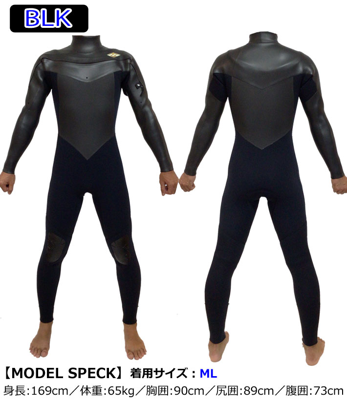2023 Billabong ビラボン ウェットスーツ セミドライ フルスーツ