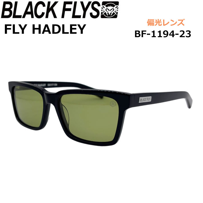 ブラックフライ サングラス フライハドレー　FLY HADLEY 変更レンズ 411MxAEICZL._UY1000_.jpg