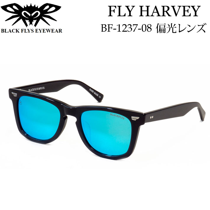 BLACK FLYS ブラックフライ サングラス [BF-1237-08] FLY HARVEY フライ ハーヴェイ [BLACK／BLUE  MIRROR POLARIZED] 偏光レンズ ジャパンフィット