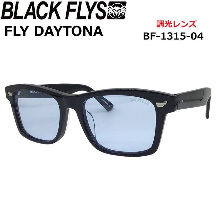 BLACK FLYS サングラス [BF-1315-04] ブラックフライ FLY DAYTONA