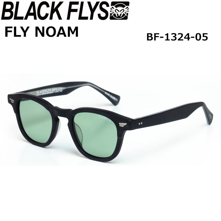 BLACK FLYS サングラス FLY NOAM ブラックフライ [BF-1324-05] フライ ノーム ジャパンフィット BLACK FLYS サングラス FLY NOAM ブラックフライ [BF-1324-05] フライ