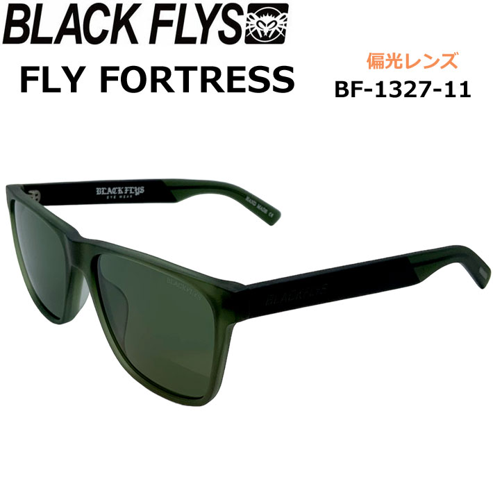 BLACKFLYS FORTRESS フォートレス ブラック ブルー偏光レンズ