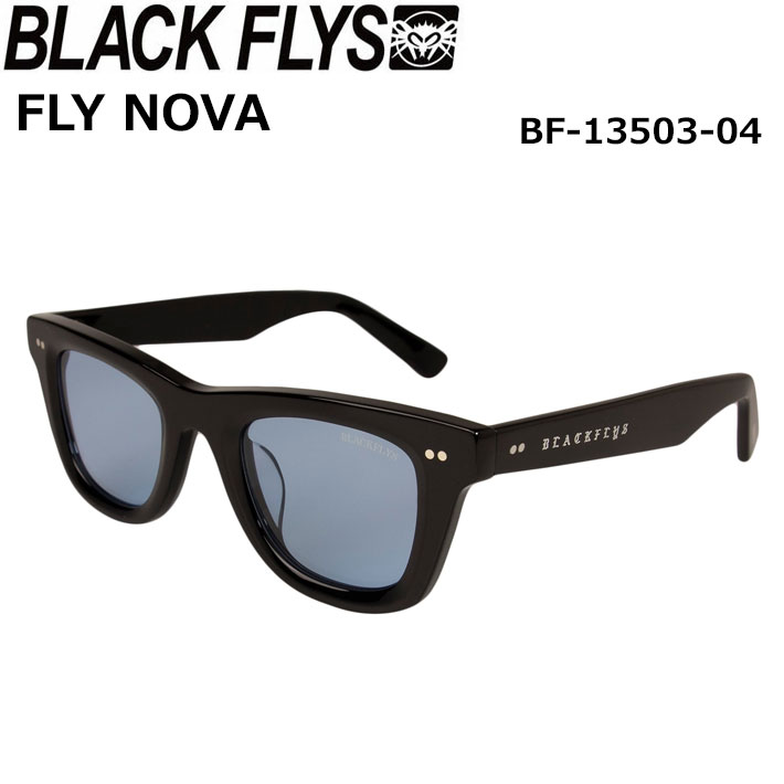 ブラックフライ（BLACKFLYS）サングラス 【FLY SURVIVOR】 BF-13501-04 楽天市場】ブラックフライ（BLACKFLYS）サングラス 【FLY