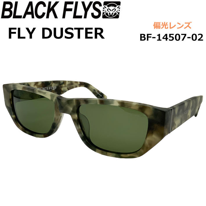 50%OFF FLYS BLACK 即日出荷] サングラス ブラックフライ [BF-14507-02] ブラックフライ