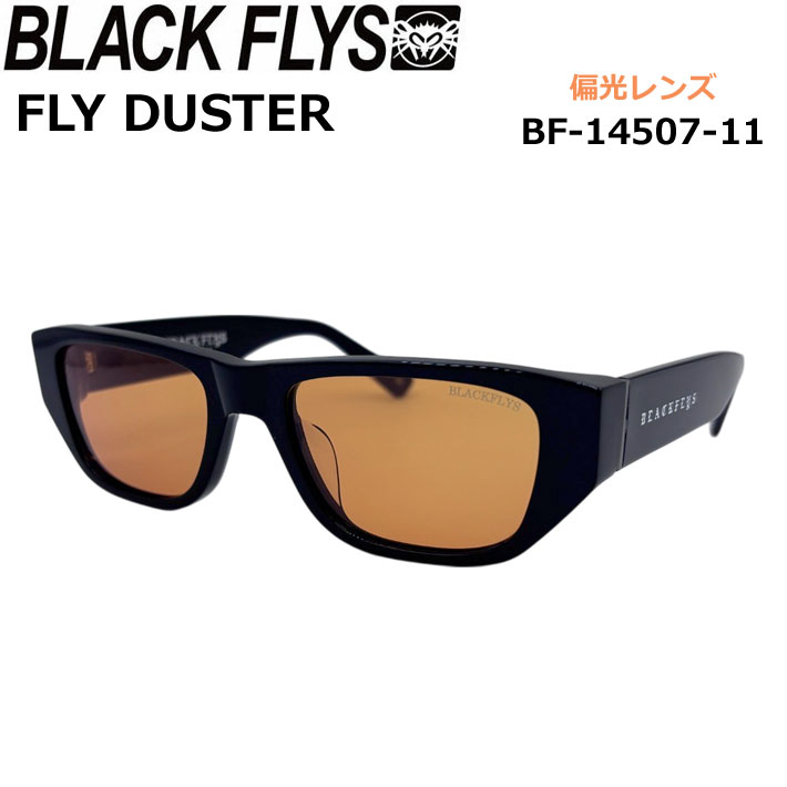 楽天市場】BLACK FLYS サングラス [BF-14507-02] ブラックフライ