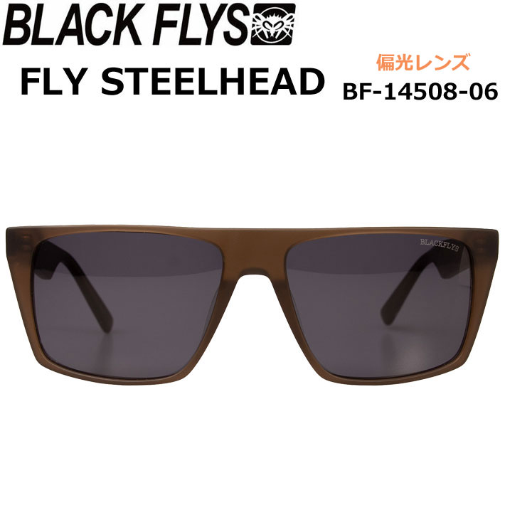 BLACK FLYS サングラス FLY STEELHEAD ブラックフライ [BF-14508-06] フライ スティールヘッド 偏光レンズ  ジャパンフィット