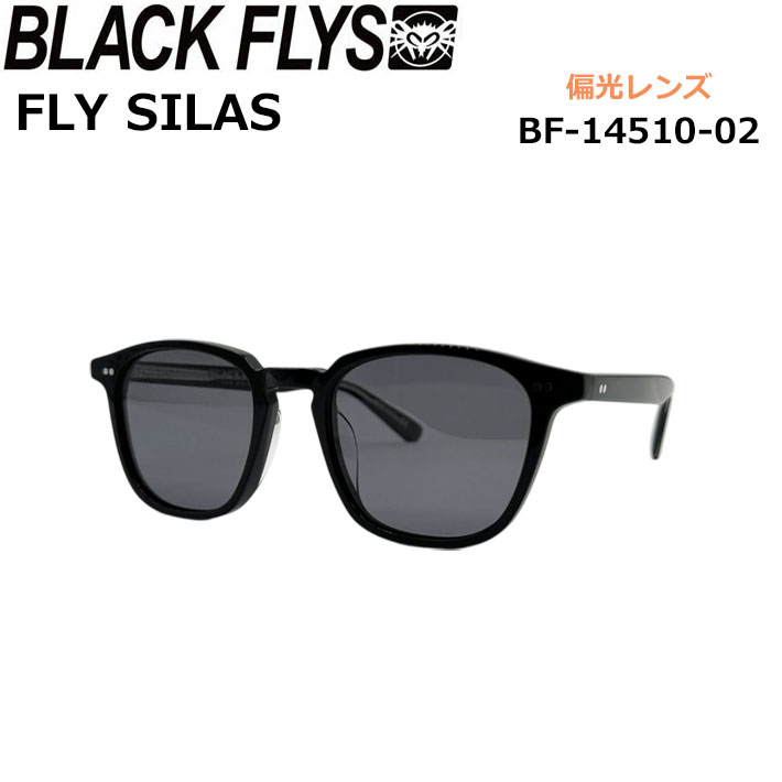 BLACK FLYS サングラス [BF-14510-02] ブラックフライ FLY SILAS