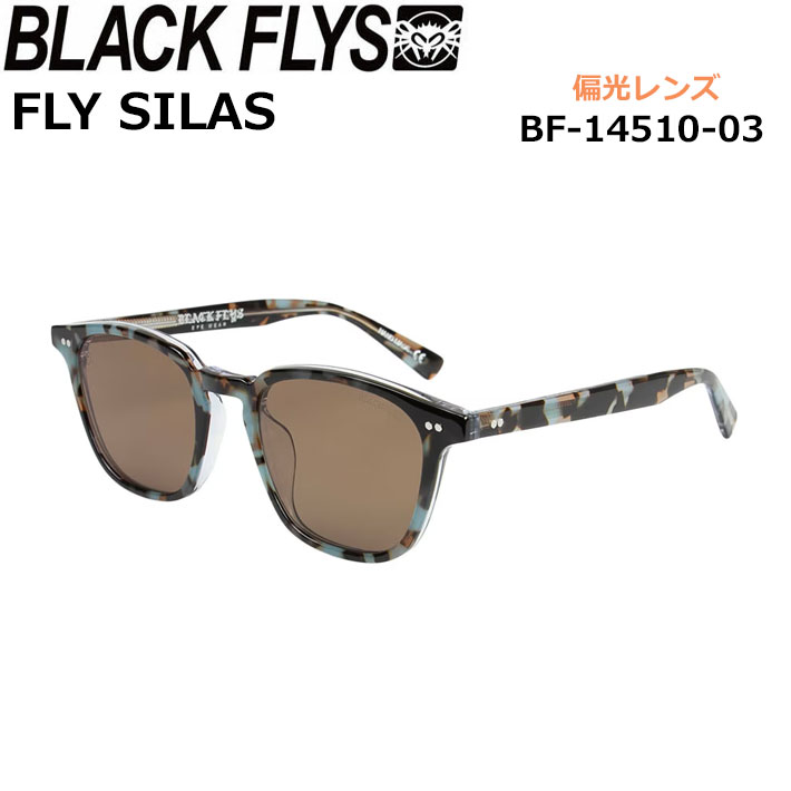BLACK FLYS サングラス [BF-14510-03] ブラックフライ FLY SILAS