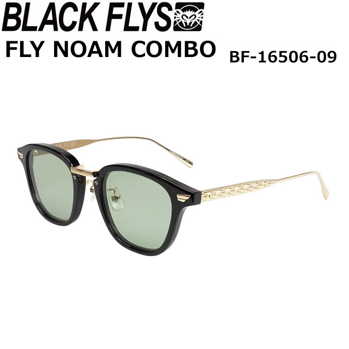 BLACK FLYS サングラス [BF-16506-09] ブラックフライ FLY NOAM COMBO