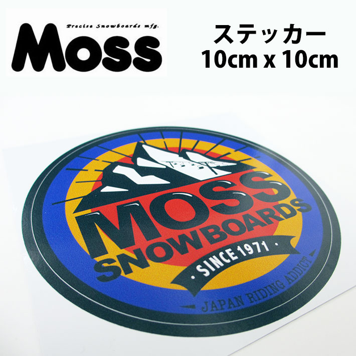 MOSS SNOWBOARDS モス スノーボード Mt. ステッカー [100mm x