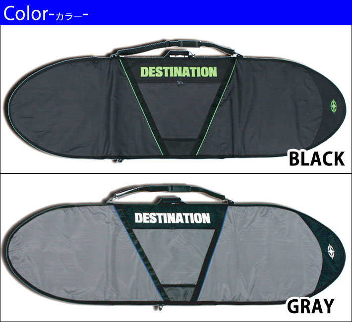 DESTINATION TACODOUBLEサーフボードケース　ハードケース DESTINATION サーフボードケース トラベルケース ロングボード