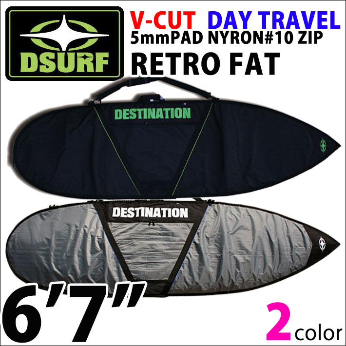 DESTINATION(デスティネイション) DS デイバッグ V-cut ファ