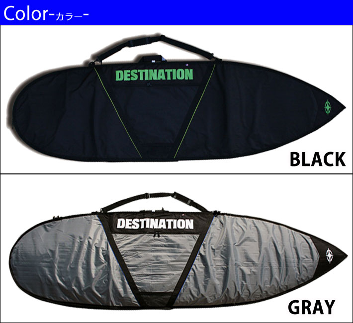 DESTINATION(デスティネイション) DS デイバッグ V-cut ファ
