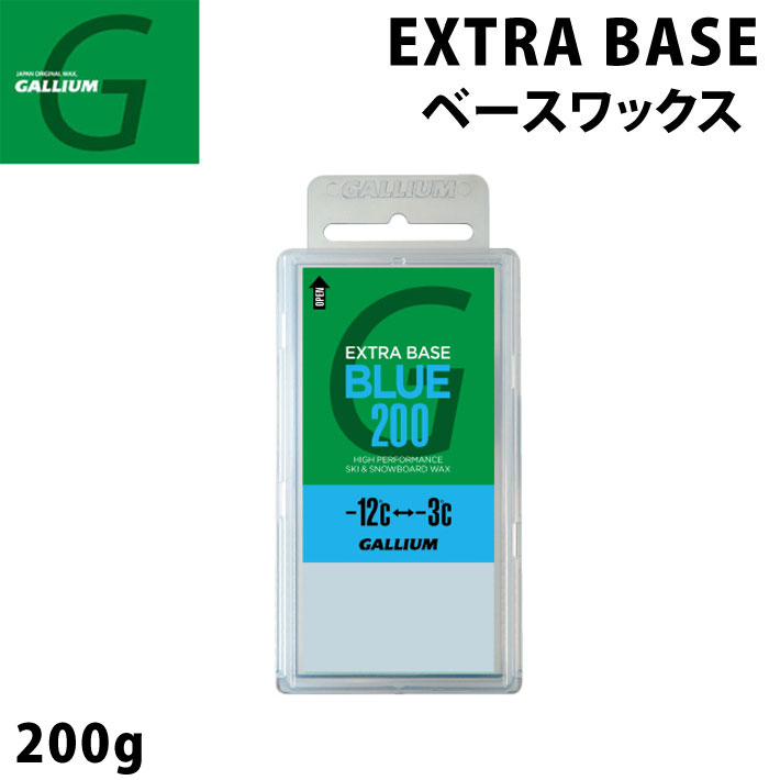 EXTRA BASE PINK | 株式会社ガリウム | GALLIUM CO.,LTD. a.k.a.