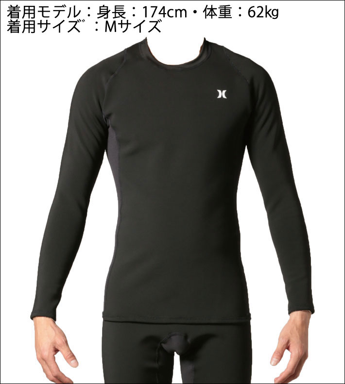 ウェットスーツ インナー 防寒 長袖 トップ Hurley ハーレー