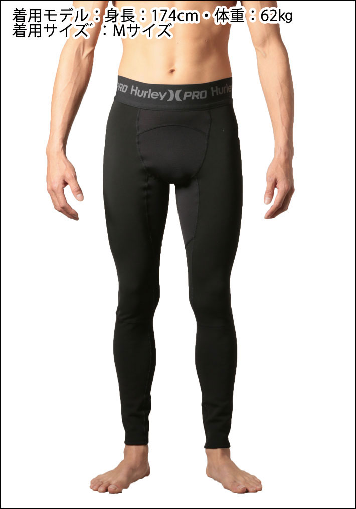 ウェットスーツ インナー 防寒 タイツ Hurley ハーレー メンズ