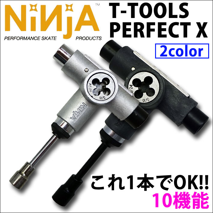 NINJA [ニンジャ] スケートボード 工具 T TOOLS PERFECT X [ツール パーフェクト テン] １０機能付き ２カラー