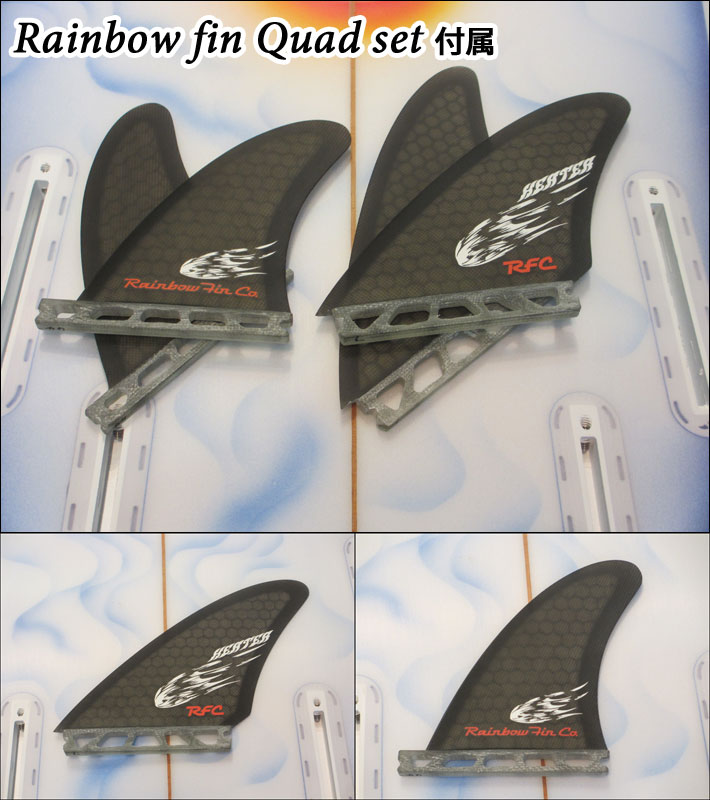 在庫限り特別価格] RAINBOW レインボー サーフボード QUAN 5'8