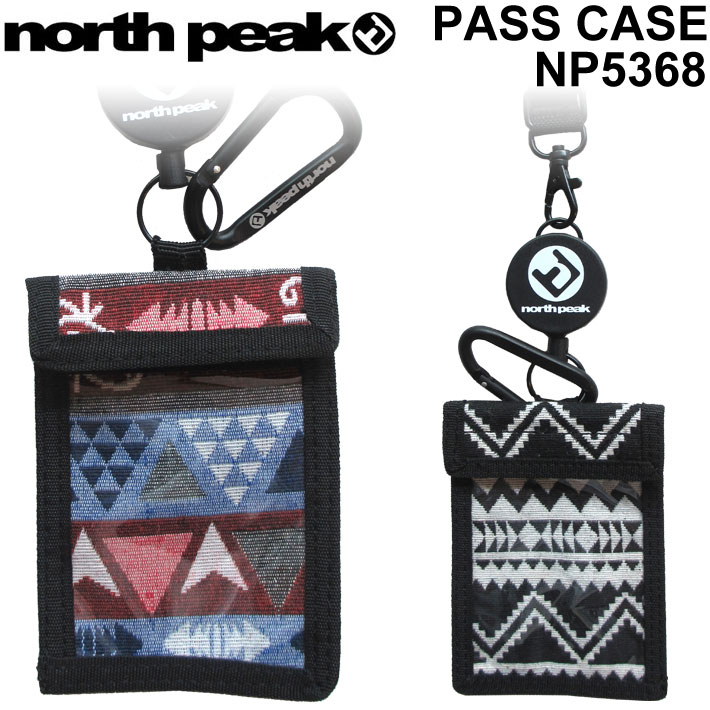 [在庫限りfollows特別価格] north peak ノースピーク パスケース NP-5368 リフト券ホルダー チケットホルダー スノーボード