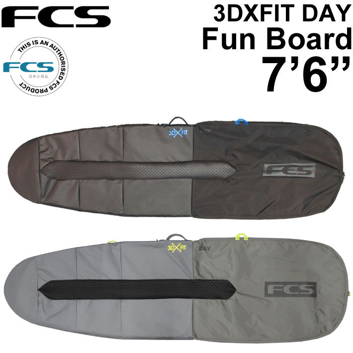 値下げ】 Funboard 8'0” ファンボード用 ハードケース サーフィン サーフボード FCS ミッドレングスボード用