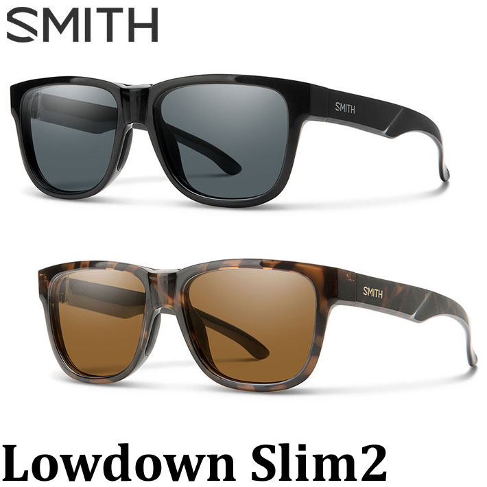 SMITH スミス サングラス Lowdown Slim2 ローダウン スリムツー 正規品