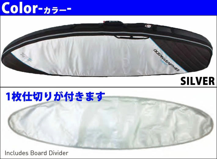 在庫限り] サーフボードケース トラベルケース 2本収納可能