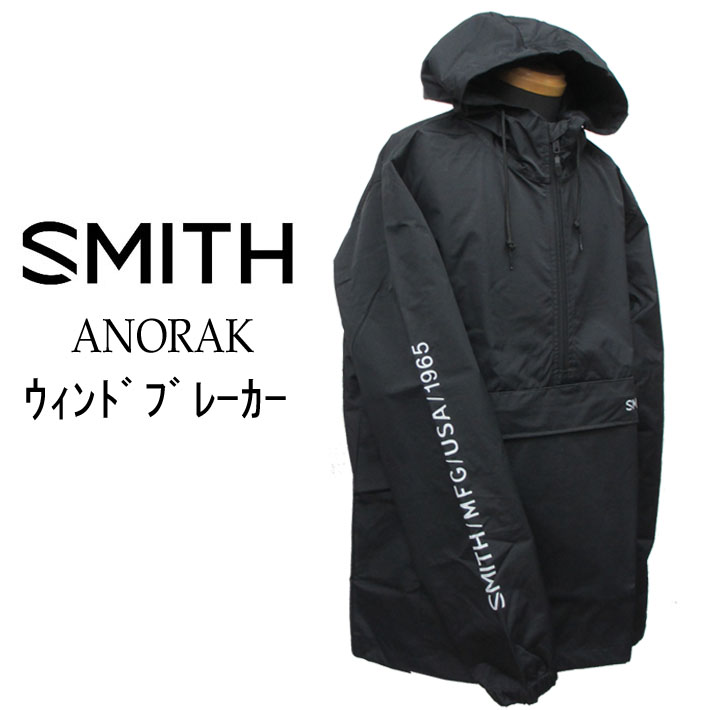 定番2023 ヤフオク! - SMITH スミス アノラック ANORAK WINDBREAKER BL