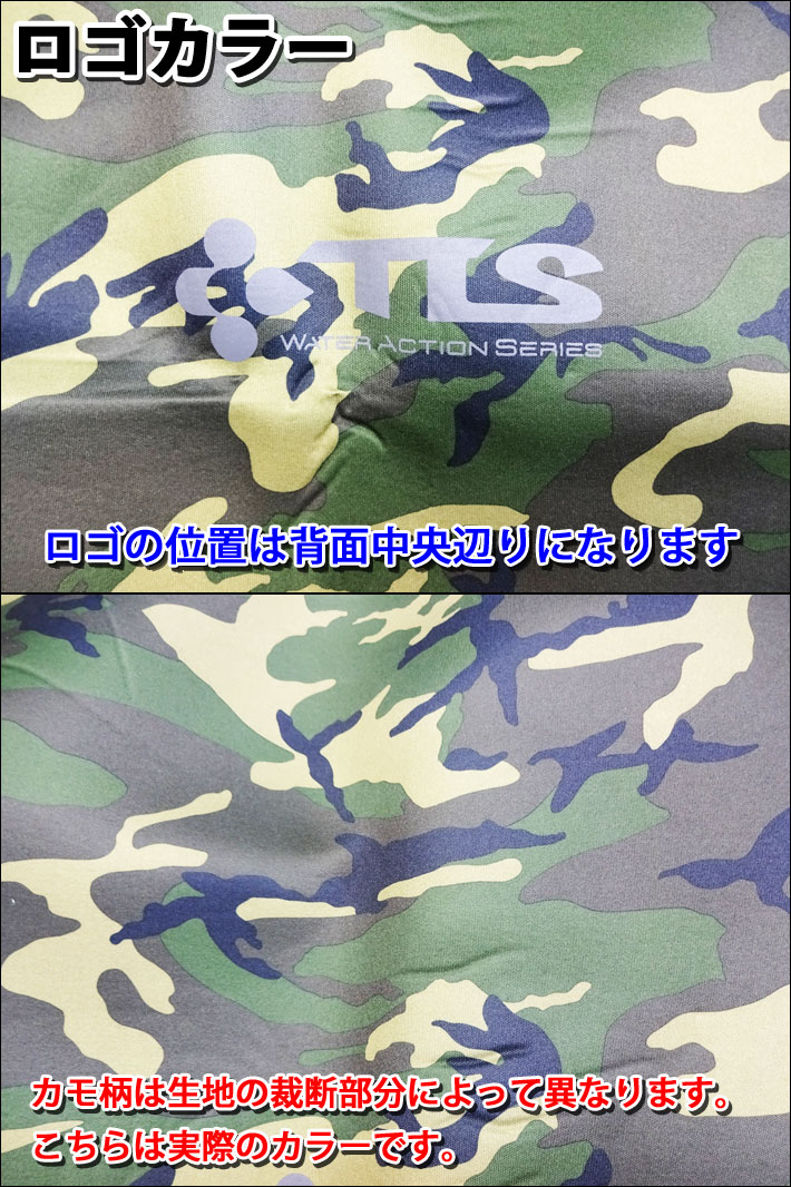 NEW] カーシート 防水カバー 後部座席用 TOOLS ツールス REAR SEAT COVER リアシートカバー [CAMO] サーフィン  アウトドア 便利グッズ