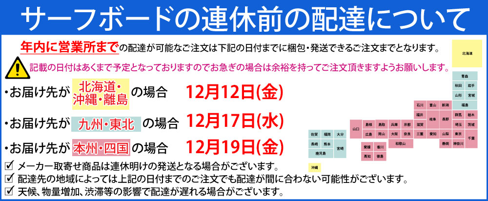 緊急入荷特別価格] HOW TO DVD オガサカライダー 越博&中本優子 最新