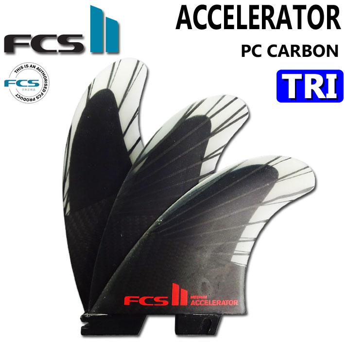 FCS2 ACCELERATOR CONTROL 新品　M AirCore