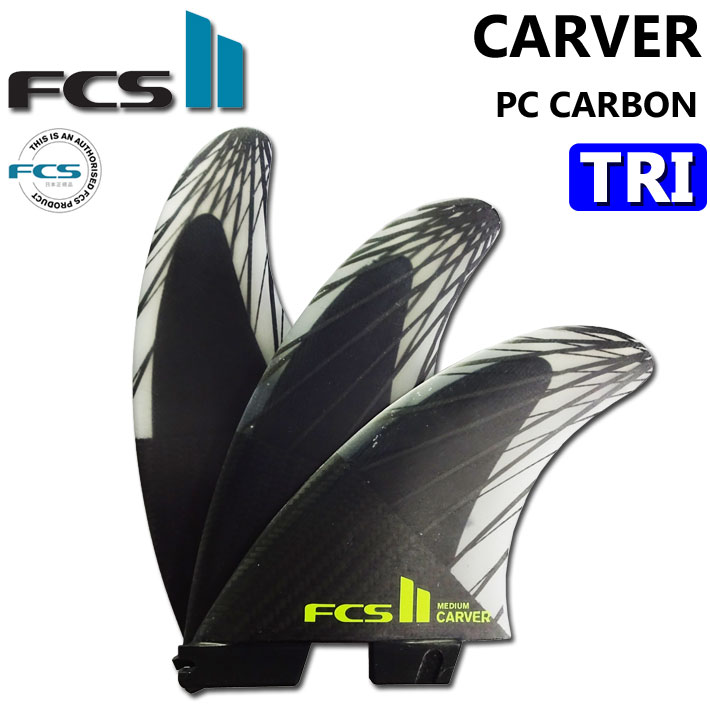 20carver-pcc-1.jpg