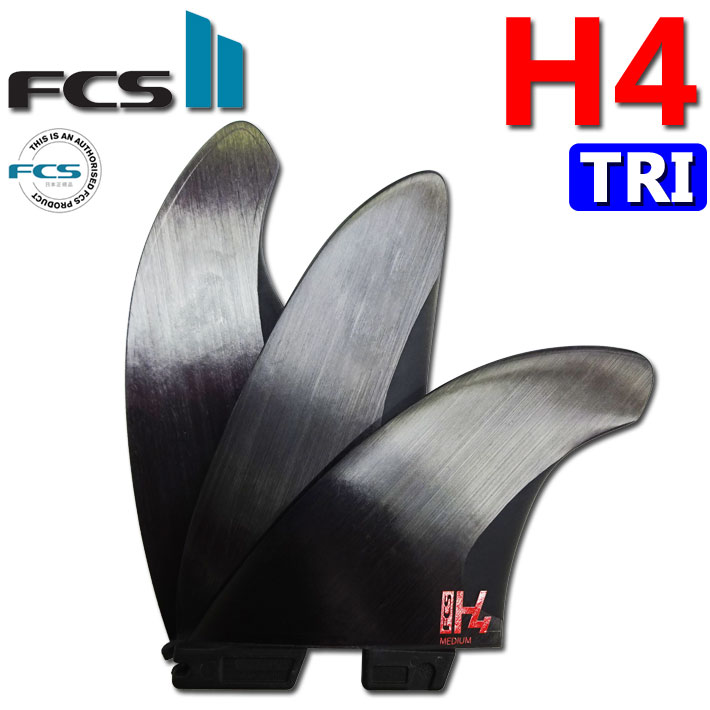店内ポイント20倍中!!] FCS2 FIN エフシーエス2 フィン h4 エイチ