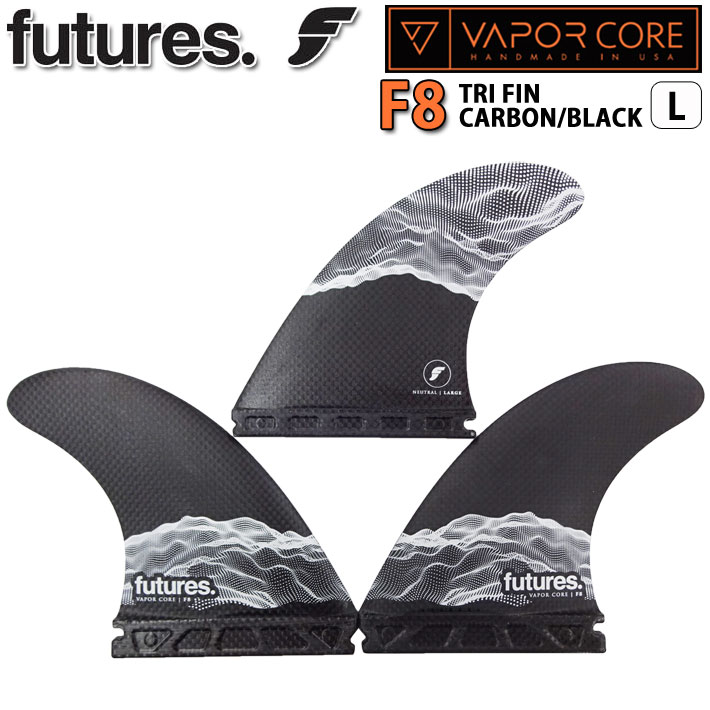 [店内ポイント10倍中!!] ショートボード用フィン FUTURES FIN