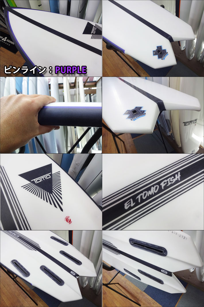[メーカー注文] FIREWIRE SURFBOARDS ファイヤーワイヤー 