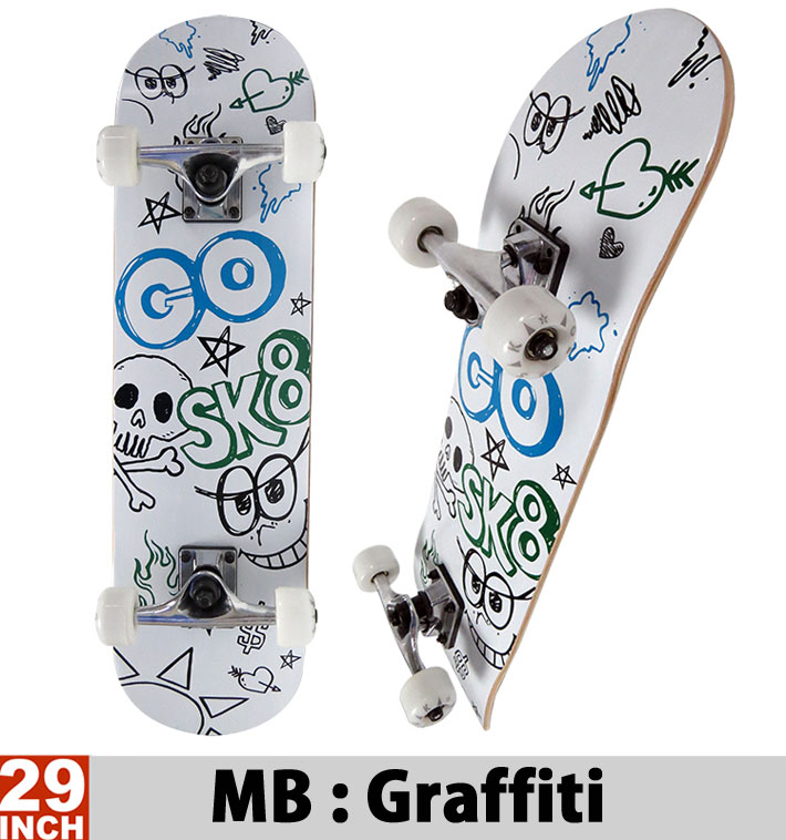 ふーすけさん完成品 PW80K | Fostex(フォステクス)