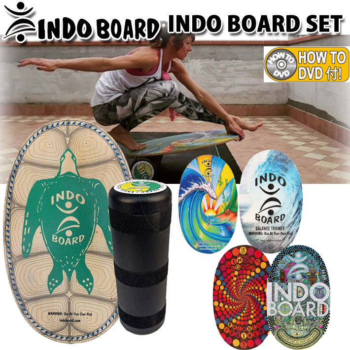 INDO BOARD インドボード [グラフィック] バランスボード サーフ トレーニング 室内 運動器具 ローラー HOW TO DVD付  お得な３点SET インドゥボード サーフィン スノーボード 体幹トレーニング 骨盤補正 フィットネス [送料無料]