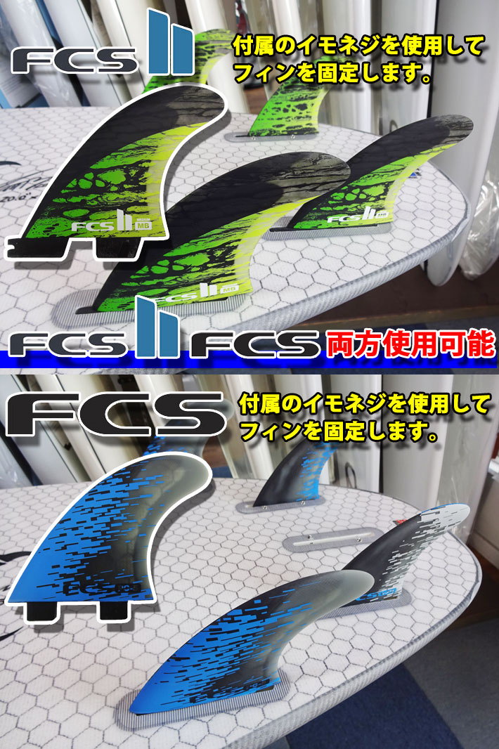 LIBTECH サーフボード リブテック HYDRA 5.5 ヒュドラ LOST