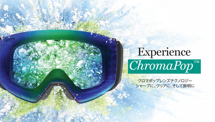 SMITH ゴーグル スペアレンズ スミス スノーボード 4D MAG フォー