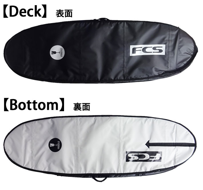 FCS サーフボード ハードケース TRAVEL2 FUN BOARD [6'7