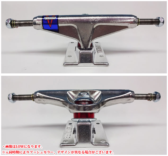VENTURE TRUCK ベンチャー トラック V-LIGHT 5.0 POLISHED [9