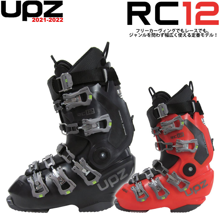 新品】UPZ RC12用 標準FLOインナー | labiela.com